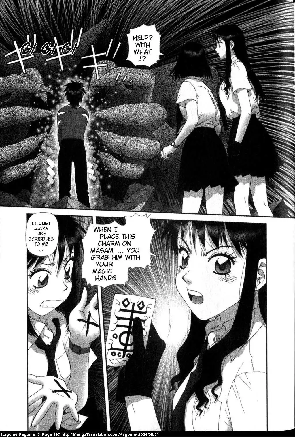 Kagome Kagome Chapter 25 3